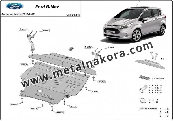 Предпазна кора за двигател, скоростна кутия и предна броня Ford B-Max 2