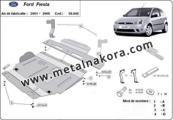Предпазна кора за двигател, скоростна кутия, радиатор и предна броня Ford Fiesta 2