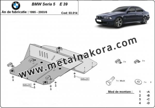 Метална предпазна кора за двигател BMW Seria5 E39 2