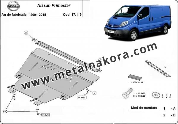 Предпазна кора за двигател, скоростна кутия и радиатор Nissan Primastar 2