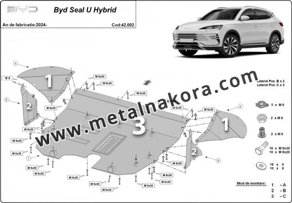 Предпазна кора за двигател и скоростна кутия BYD Seal U DM-i 2