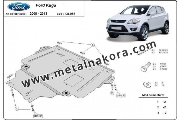 Предпазна кора за двигател, скоростна кутия и радиатор Ford Kuga 2