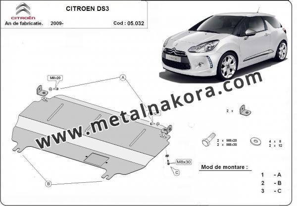Предпазна кора за двигател и скоростна кутия Citroen DS3 2
