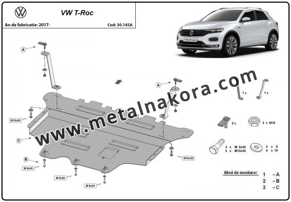Метална предпазна кора за двигател Volkswagen T-Roc  2