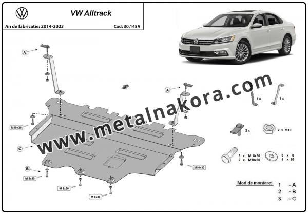 Предпазна кора за двигател, скоростна кутия, радиатор и предна броня Volkswagen Passat Alltrack 2