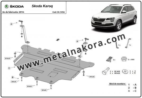 Предпазна кора за двигател, скоростна кутия, радиатор и предна броня Skoda Karoq  2