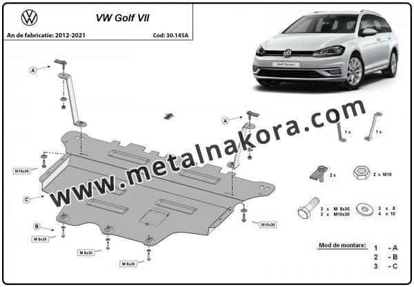 Предпазна кора за двигател и скоростна кутия Vw Golf VII  2