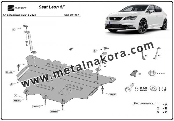 Предпазна кора за двигател и скоростна кутия Seat Leon 2