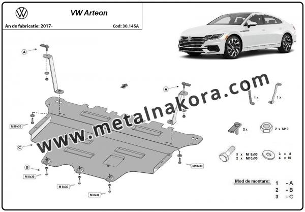 Предпазна кора за двигател, скоростна кутия, радиатор и предна броня Volkswagen Arteon  2
