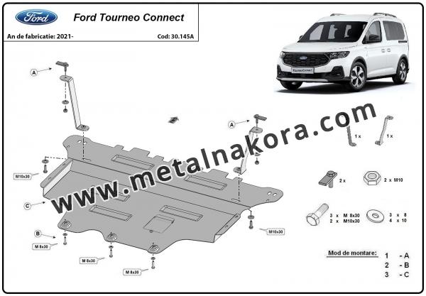 Метална предпазна кора за двигател Ford Tourneo Connect  2
