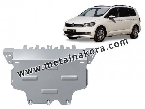 Алуминиев Предпазна кора за двигател, скоростна кутия и радиатор Volkswagen Touran 1