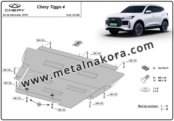 Предпазна кора за двигател, радиатор и предна броня Chery Tiggo 4  2
