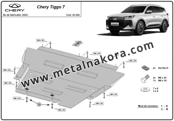 Предпазна кора за двигател, радиатор и предна броня Chery Tiggo 7  2