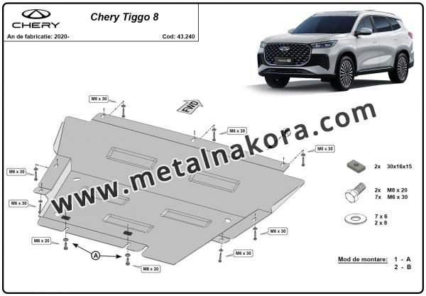 Предпазна кора за двигател, радиатор и предна броня Chery Tiggo 8  2