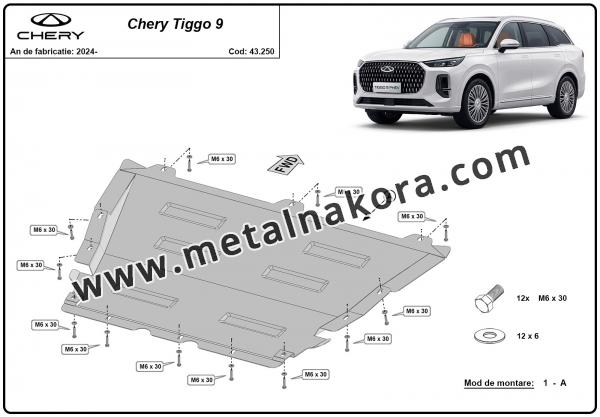 Предпазна кора за двигател, радиатор и предна броня Chery Tiggo 9  2