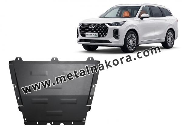 Предпазна кора за двигател, радиатор и предна броня Chery Tiggo 9  1