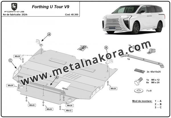 Предпазна кора за двигател, радиатор и предна броня Forthing U Tour V9  2