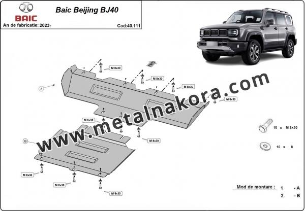 Предпазна кора за двигател Baic Beijing BJ40 2