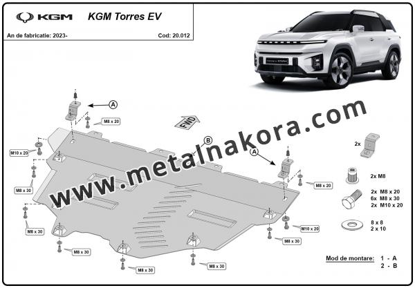 Предпазна кора за двигател, радиатор и предна броня KGM Torres EV   2