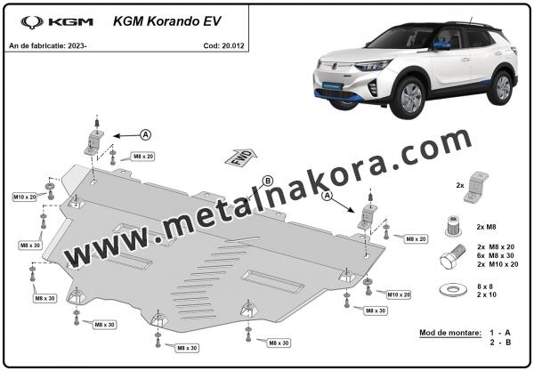 Предпазна кора за двигател, радиатор и предна броня KGM Korando EV   2