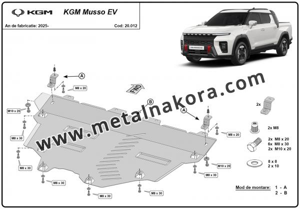 Предпазна кора за двигател, радиатор и предна броня KGM Musso EV   2