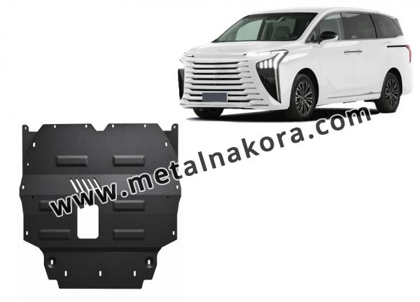 Предпазна кора за двигател, радиатор и предна броня Forthing U Tour V9  1