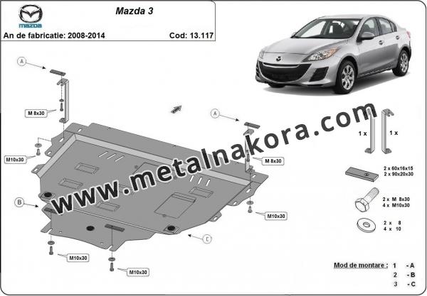 Предпазна кора за двигател, скоростна кутия и радиатор Mazda 3 2