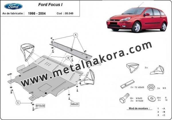 Предпазна кора за двигател, скоростна кутия, радиатор и предна броня Ford Focus 1 2