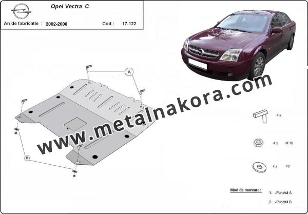 Предпазна кора за двигател, скоростна кутия и радиатор Opel Vectra C 2