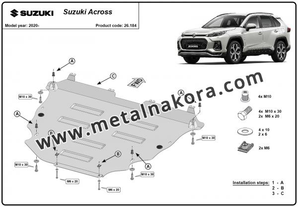 Метална предпазна кора за двигател Suzuki Across 2
