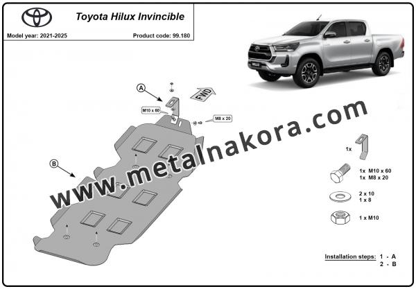 Предпазна кора за резервоар Toyota Hilux Invincible 2