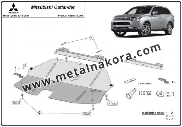 Предпазна кора за двигател и скоростна кутия Mitsubishi Outlander 2