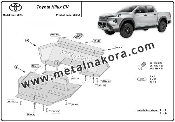 Предпазна кора за двигател Toyota Hilux EV 2
