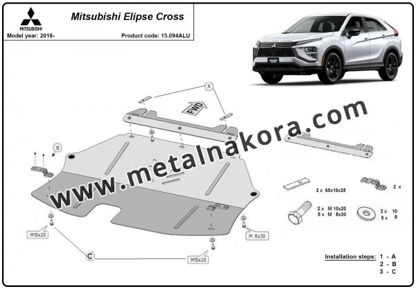 Предпазна кора за двигател Mitsubishi Eclipse Cross 2