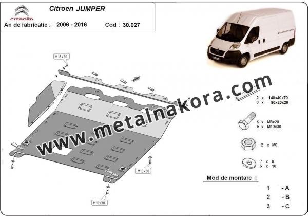 Предпазна кора за двигател, скоростна кутия и радиатор Citroen Jumper 2