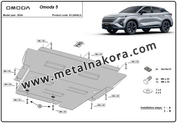 Алуминиев щит на Omoda 5 2