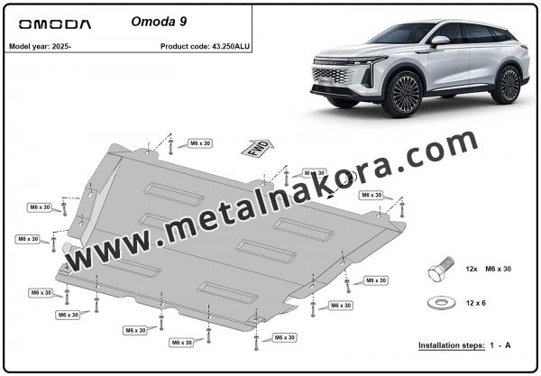 Алуминиев щит на Omoda 9 2