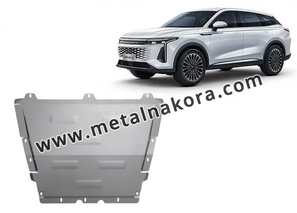 Алуминиев щит на Omoda 9 1