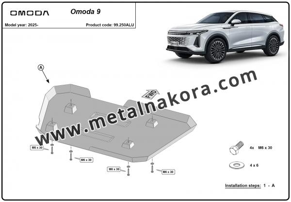 Алуминиев резервоар на Omoda 9 2