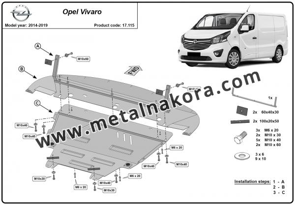Предпазна кора за двигател, скоростна кутия, радиатор и предна броня Opel Vivaro 2