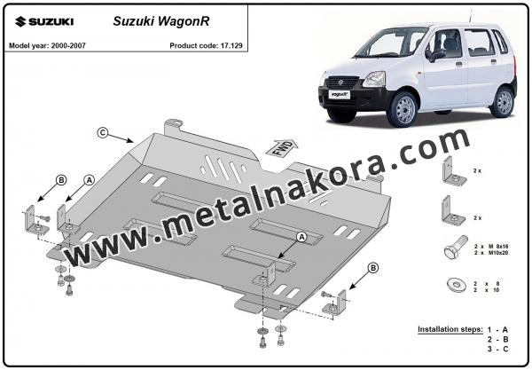 Предпазна кора за двигател и скоростна кутия Suzuki Wagon R+ 2