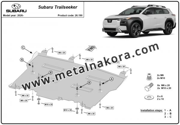 Метална предпазна кора за двигател Subaru Trailseeker 2