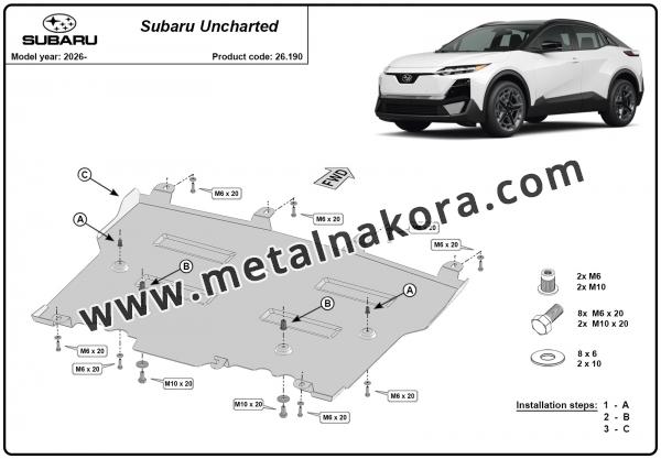 Метална предпазна кора за двигател Subaru Uncharted 2