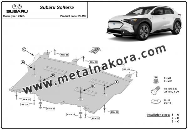 Метална предпазна кора за двигател Subaru Soltera 2