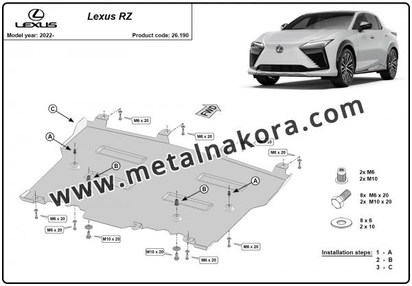 Метална предпазна кора за двигател Lexus RZ 2