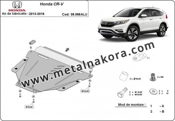 Алуминиев щит на Honda CR-V 2