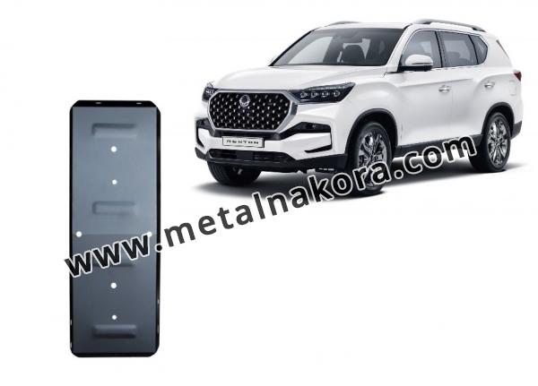Предпазна кора за резервоар Ssangyong Rexton 1.4 1