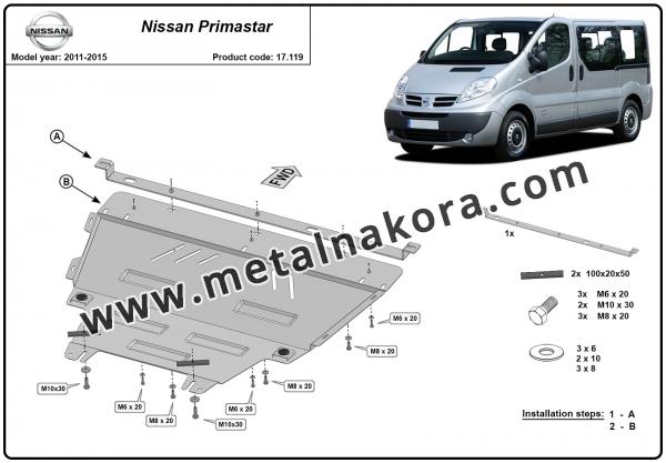Предпазна кора за двигател, скоростна кутия и радиатор Nissan Primastar 2